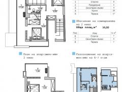 Properties in Bulgaria